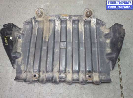 купить Защита моторного отсека (картера ДВС) на Chevrolet Tahoe 2006-2014