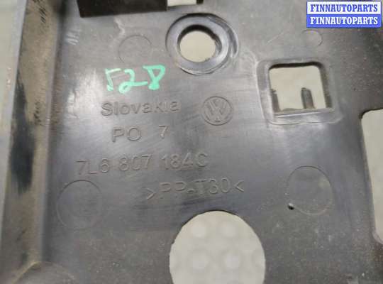 купить Кронштейн бампера на Volkswagen Touareg 2002-2007