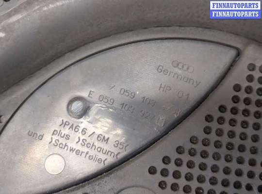 купить Защита (кожух) ремня ГРМ на Audi A6 (C5) 1997-2005