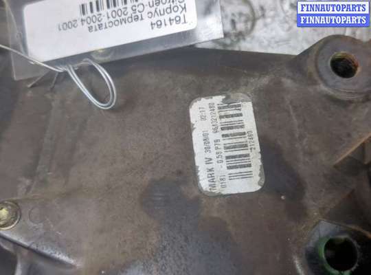 купить Корпус термостата на Citroen C5 2001-2004