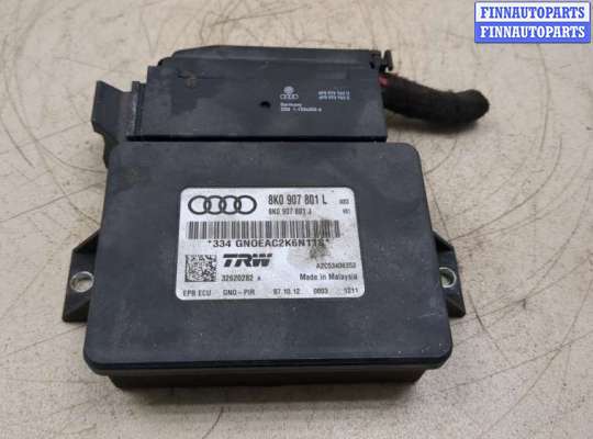 Блок управления стояночным тормозом AU1609320 на Audi A5 (8T) 2007-2016