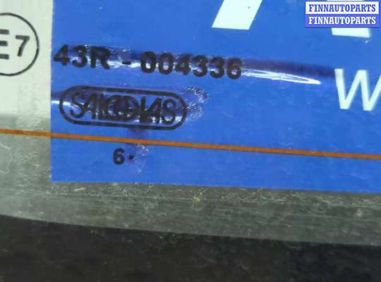 купить Крышка (дверь) багажника на Suzuki Ignis 2003-2007