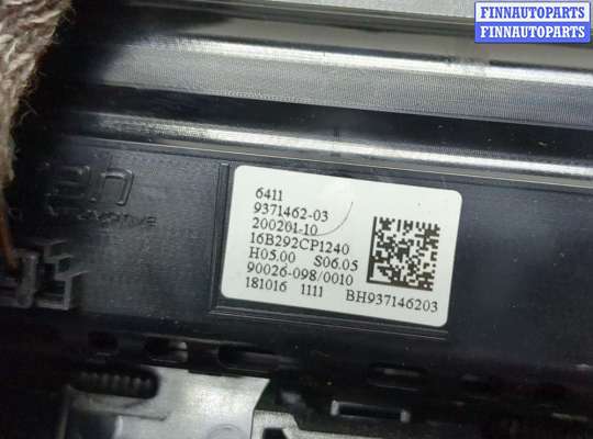 купить Переключатель отопителя (печки) на BMW X1 (F48) 2015-2022