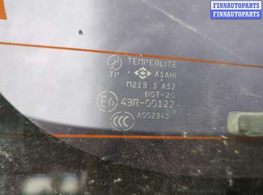 купить Крышка (дверь) багажника на Suzuki Grand Vitara 2005-2016