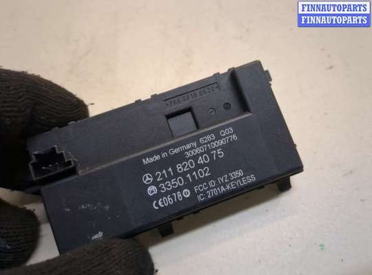 купить Блок управления бесключевого доступа на Mercedes CLS C219 2004-2010