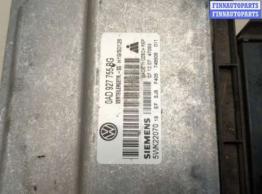 купить Блок управления раздаткой на Volkswagen Touareg 2006-2010