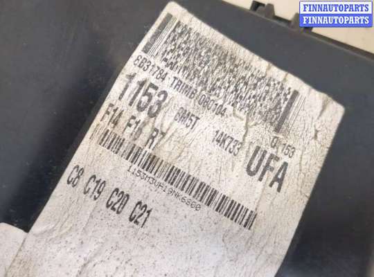 купить Блок предохранителей на Ford Focus 2 2008-2011
