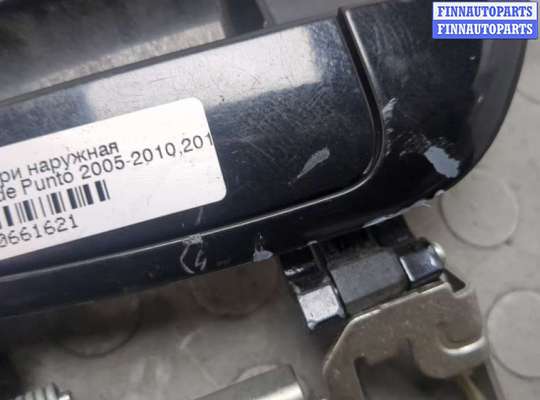 купить Ручка двери наружная на Fiat Grande Punto 2005-2010