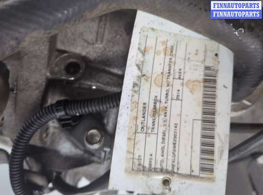 АКПП - Коробка автомат на Mitsubishi Outlander III (GG)