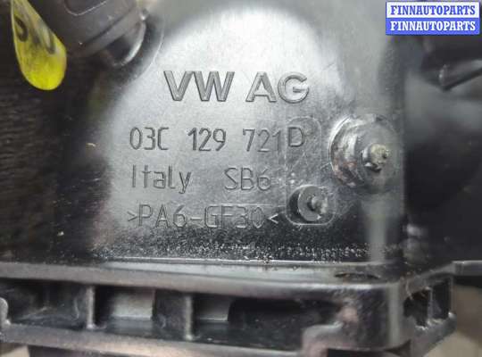 купить Заслонка дроссельная на Seat Ibiza 4 2008-2015