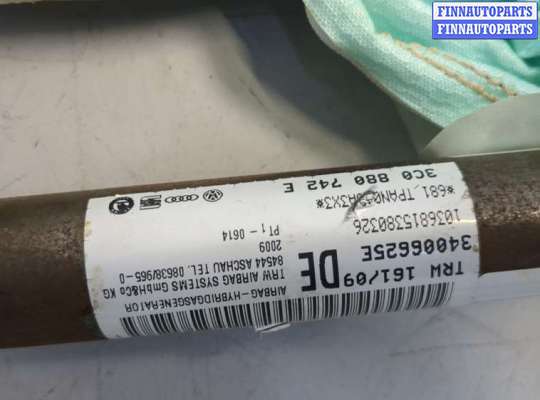 купить Подушка безопасности боковая (шторка) на Volkswagen Passat 6 2005-2010