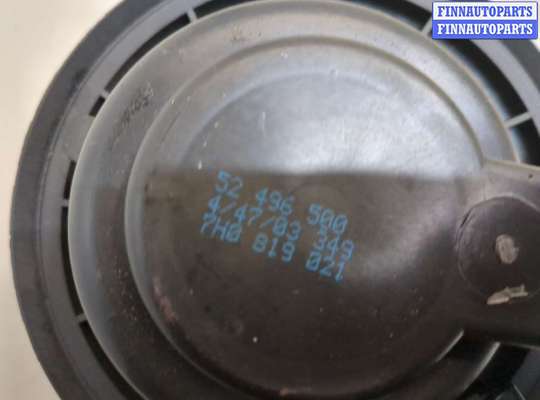 купить Двигатель отопителя (моторчик печки) на Volkswagen Touareg 2002-2007