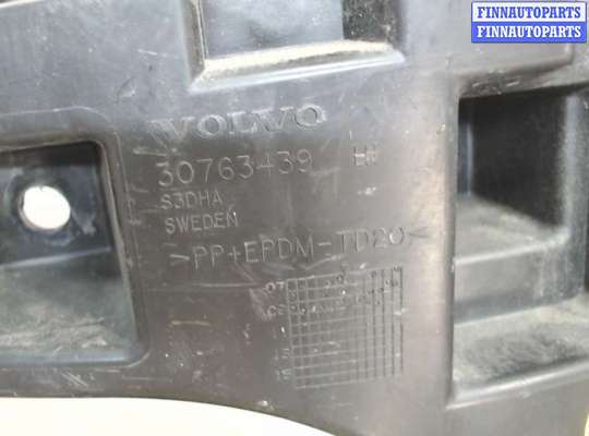купить Кронштейн бампера на Volvo XC60 2008-2017