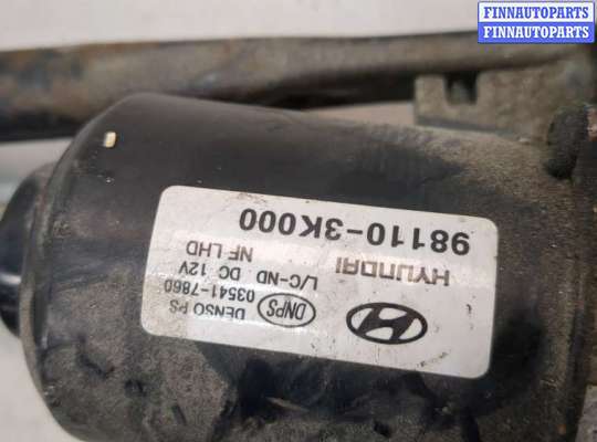 купить Механизм стеклоочистителя (трапеция дворников) на Hyundai Sonata 5 NF 2005-2010