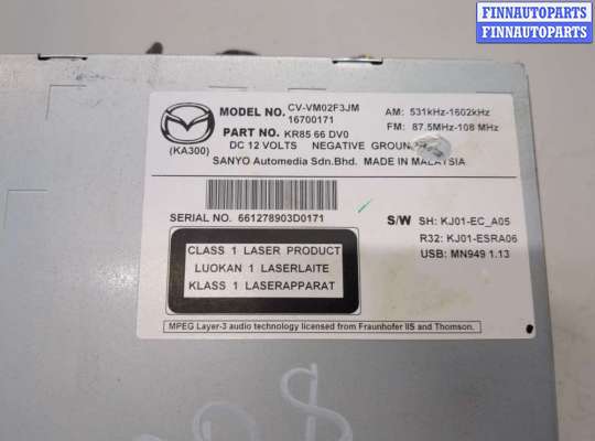 купить Магнитола на Mazda CX-5 2012-2017