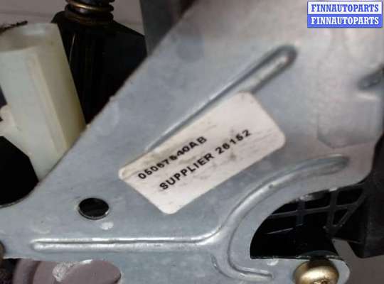 купить Стеклоподъемник электрический на Chrysler PT Cruiser