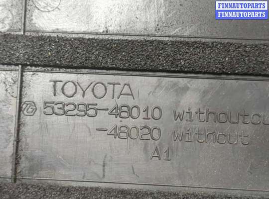 купить Накладка замка капота на Lexus RX 2003-2009