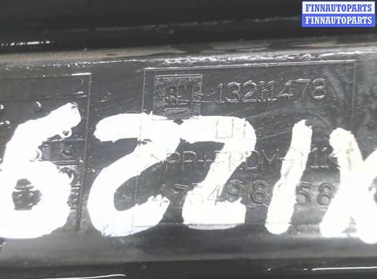 купить Заглушка (решётка) бампера на Opel Corsa D 2006-2011