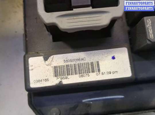 купить Блок предохранителей на Jeep Grand Cherokee 2004-2010