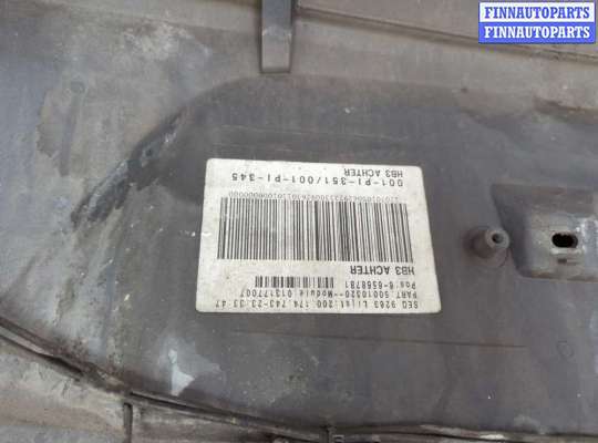 купить Датчик парктроника на Opel Astra H 2004-2010