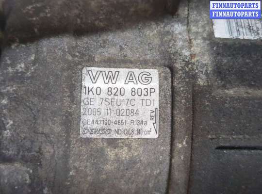 купить Компрессор кондиционера на Volkswagen Golf 5 2003-2009