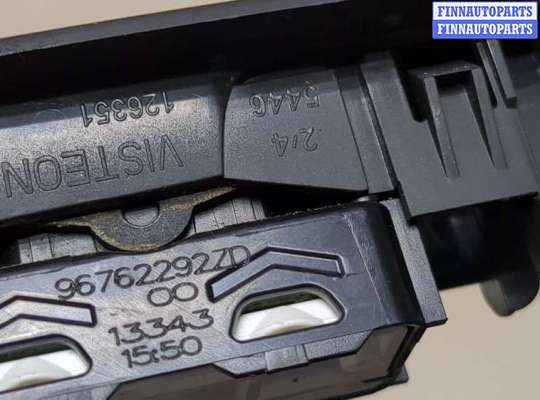 купить Кнопка стеклоподъемника (блок кнопок) на Citroen C4 Picasso 2013-2018