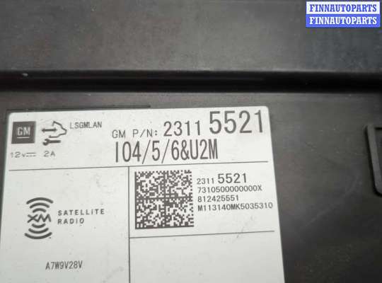 купить Блок управления радиоприемником на Cadillac SRX 2009-2016