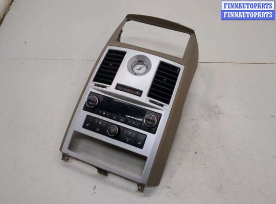 Купить Кнопка обогрева сидений на Chrysler Town-Country 2007-2010 Кнопка обогрева сидений CRN0962 на Chrysler Town-Country 2007-2010