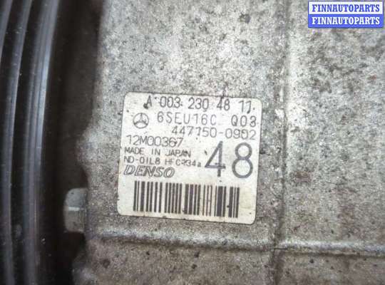 купить Компрессор кондиционера на Mercedes E W212 2009-2016