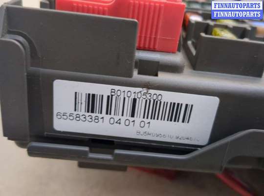 купить Блок предохранителей на BMW X5 E70 2006-2013