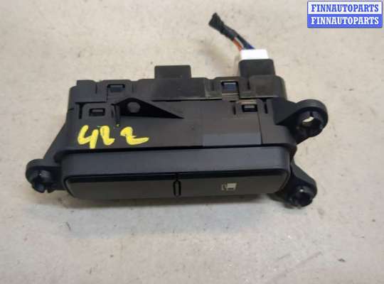 купить Кнопка лючка топливного бака на KIA Sorento UM 2014-2020