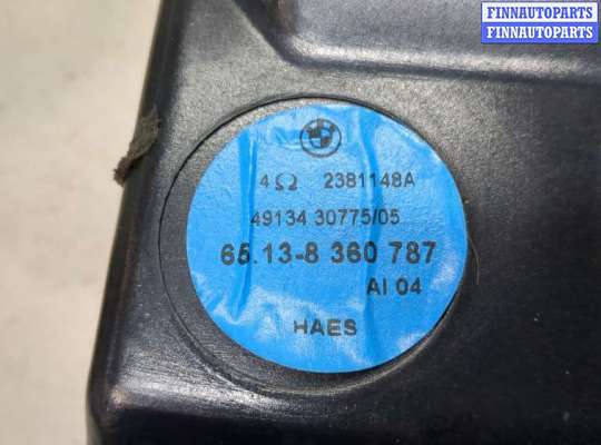 купить Сабвуфер на BMW 5 E39 1995-2003