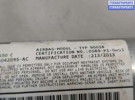 купить Подушка безопасности боковая (шторка) на Ford EcoSport 2012-2018