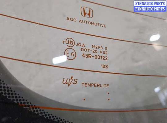 Крышка багажника на Honda Accord VIII (CU)