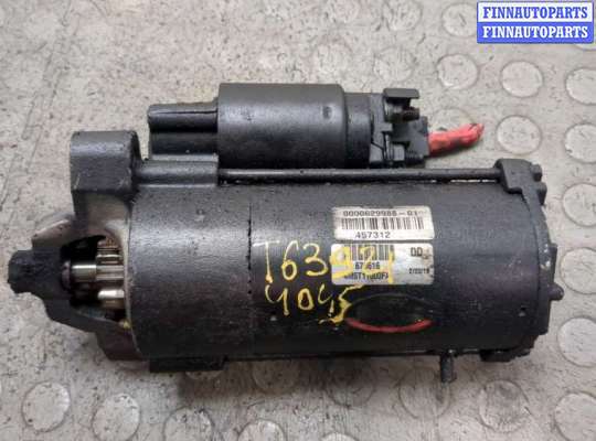 Стартер OP2431316 на Opel Meriva 2003-2010