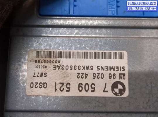 купить Блок управления АКПП / КПП на Land Rover Range Rover 3 (LM) 2002-2012
