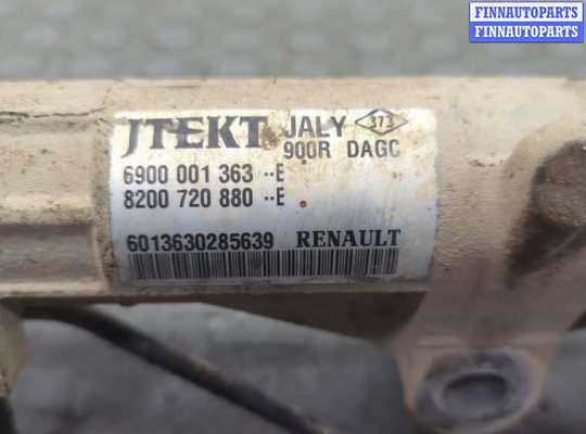 купить Рейка рулевая с г/у на Dacia Sandero 2008-2012