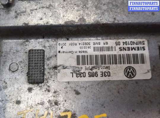 купить Блок управления двигателем на Volkswagen Polo 2001-2005