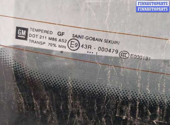 купить Крышка (дверь) багажника на Opel Corsa D 2006-2014