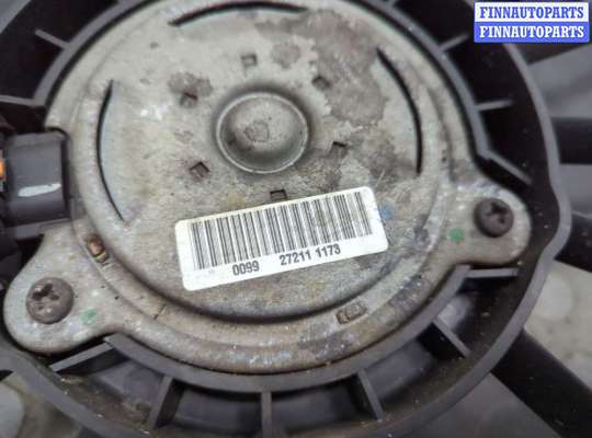 купить Вентилятор радиатора на Citroen C5 2008-2017