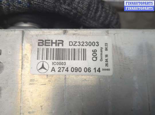 купить Радиатор интеркулера на Mercedes E W213 2016-2023