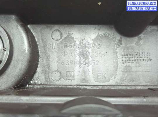 купить Крышка клапанная ДВС на Chevrolet Cruze 2009-2015