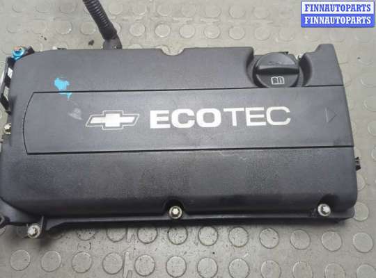 купить Крышка клапанная ДВС на Chevrolet Cruze 2009-2015