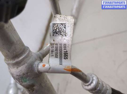 купить Трубка кондиционера на Chevrolet Equinox 2017-2024