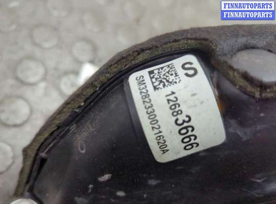 купить Клапан воздушный (электромагнитный) на Chevrolet Equinox 2017-2024