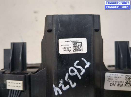 купить Переключатель поворотов и дворников (стрекоза) на Skoda SuperB 2015-2025