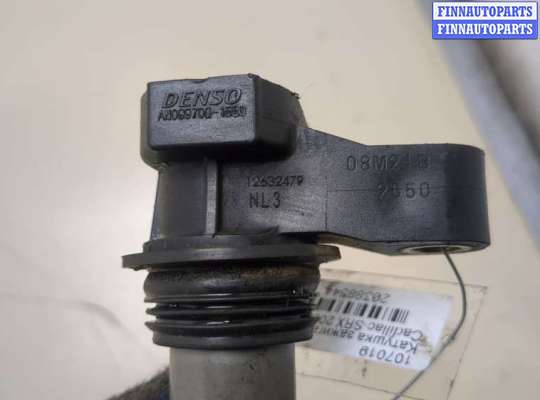 купить Катушка зажигания на Cadillac SRX 2009-2016