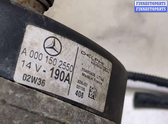 купить Генератор на Mercedes C W203 2000-2007