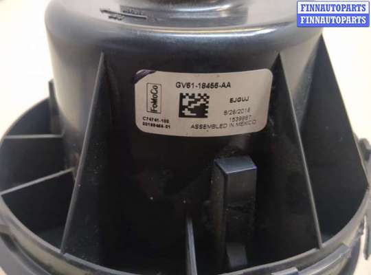 купить Двигатель отопителя (моторчик печки) на Ford Escape 2015-2019