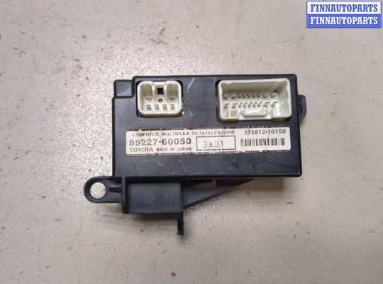 купить Блок управления рулевой рейки на Lexus GX 2002-2009
